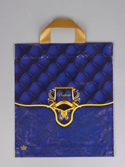 Цена за 25 шт. Пакет подарочный Перфекто Глубина 35 х 31 см 95 мкм