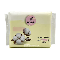 Прокладки гигиенические для критических дней дневные (240мм) Pure Cotton Day Use Hoshi, Китай, 8шт Акция