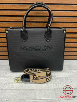 Сумка женская +доп.ремнь - Bruno фото 3