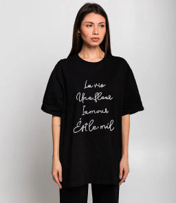 Футболка #КТ705 (4), чёрный