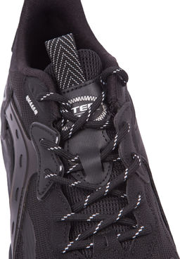 Кроссовки мужские