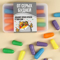 Мармеладное драже в таблетнице От серых будней, 35 г.