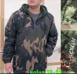 Куртка - Bruno фото 3