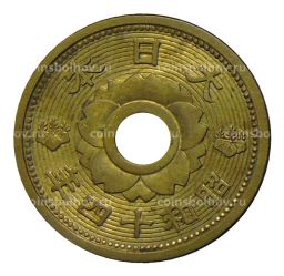 10 сен 1939 года Япония