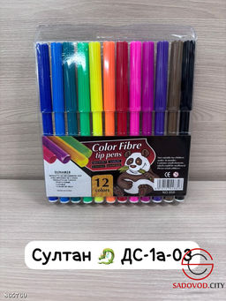 Фломастеры 12 цветов в упаковке
