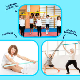 Конусы для эстафеты, 6 шт.