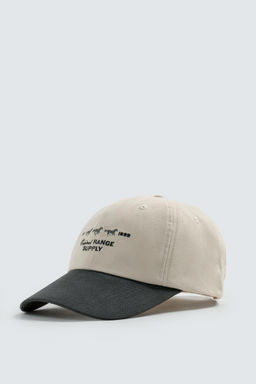GORRA BORDADO COMBINADO / Crudo / Marino