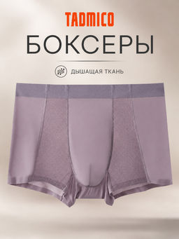 Трусики A36327340 - Tadmico фото 14