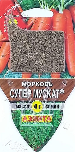 Морковь Супермускат 4г (Сеялка) (Аэлита)