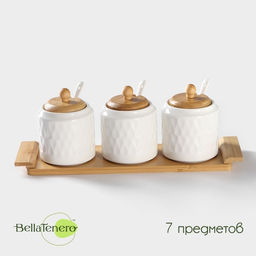 Банки для сыпучих BellaTenero Тюльпан, 300 мл, с ложками, на бамбуковой подставке, фарфор, белые