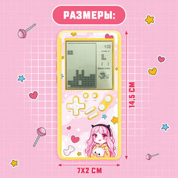 Электронная игра, жёлтая, ZABIAKA