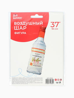 Воздушный шар фольгированный 37" «Бутылка. Водка для настоящих мужчин», 18+