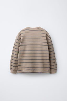 6-14 YEARS/ WAFFLE STRIPE PYJAMAS - Zara фото 3