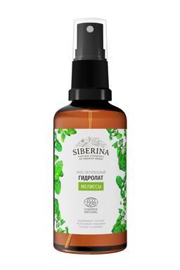 Гидролат мелиссы - Siberina фото 2