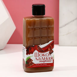 Подарочный набор Сладкие моменты: гель для душа 300 мл и бомбочки для ванны 4 шт., Чистое счастье  фото 2