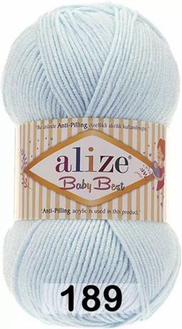 BABY BEST - Alize фото 20