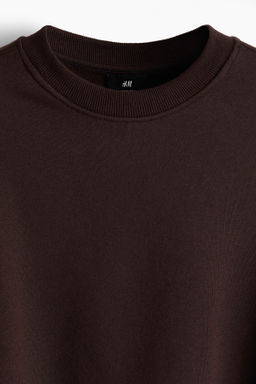 Sudadera Loose Fit - H&m фото 16