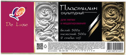 Пластилин скульптурный Луч ЛЮКС 2 цвета 1000 г белый/телесный со стеком