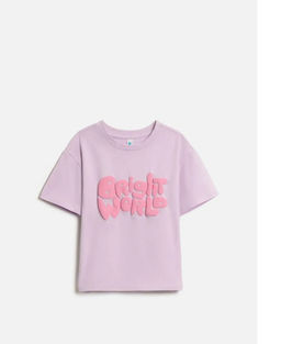 20220510167, Футболка детская для девочек Liamin фиолетовый