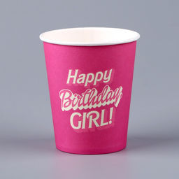 Цена за 10 шт. Стакан бумажный Happy Birthday, girl Кукла, 250 мл - Страна карнавалия фото 2
