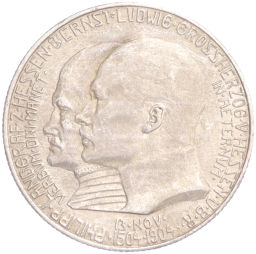2 марки 1904 года Германия (Гессен) 400 лет со дня рождения Филиппа I Великодушного