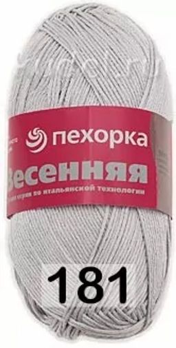 ВЕСЕННЯЯ - Пехорка фото 31