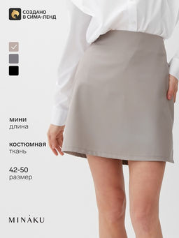 Юбка мини женская MINAKU: Casual Collection, бежевая, размер 48