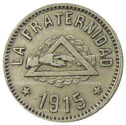 Монета 1 песета 1915 года Испания Барселона