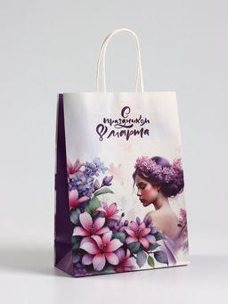 Цена за 3 шт. Пакет подарочный крафт, С 8 марта!, 18?8?25 см