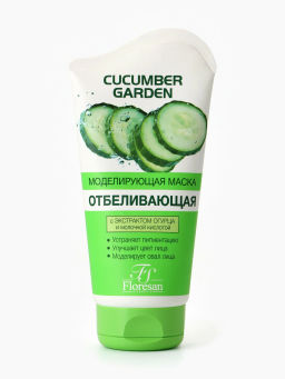 Ф-524 Моделирующая отбеливающая маска 150мл /10