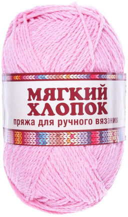 Мягкий хлопок пряжа Россия КТ 70%хлопок 30%нейлон 10х100г/220м