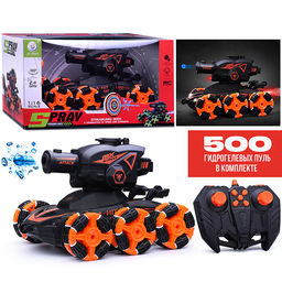 Машина "Трюковая" с распылителем воды, р/у, 27 MHz, в коробке