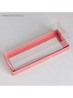 Цена за 5 шт. Коробка кондитерская Best wishes, 26 х 8 х 9.5 см