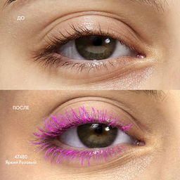 Цветная тушь с эффектом гипнотического взгляда The ONE Hypnotic Colour_ярко-розовый - Oriflame фото 4
