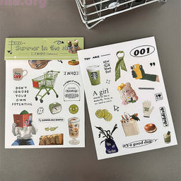 Набор наклеек My weekend - Купи слона фото 3