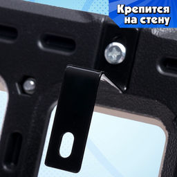 Баскетбольное кольцо с щитом Настоящий мастер, мяч и насос в наборе, диаметр мяча 15 см, кольца 25 см - Simaland фото 8