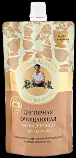"БА" Маска д/лица Дегтярная Очищающая (100мл).10