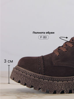 Ботинки 319.22511br.Коричневый замша/мех
