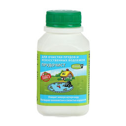 Биологическое средство для чистки декоративных прудов и фонтанов "Прудочист", 250 мл