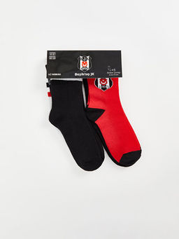 Be?ikta? Desenli Erkek ?ocuk Soket ?orap 5li