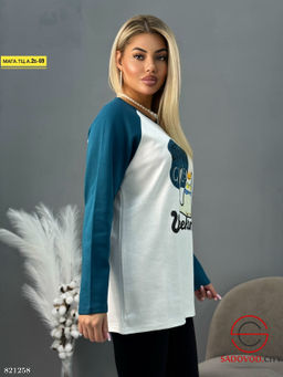 Кофта женская с рисунком