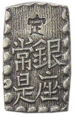 1 шу 1854-1868 года Япония