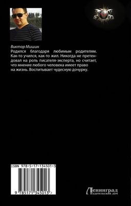 На Олимпе