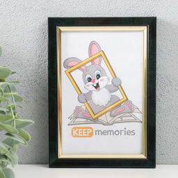 Цена за 2 шт. Фоторамка пластик 10х15 см, 137-321