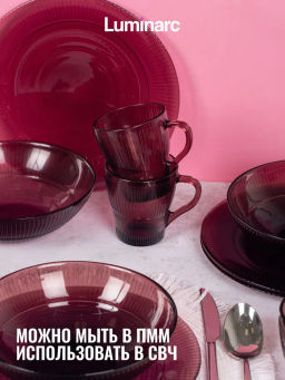 Столовый набор ЛУИЗ ЛИЛАК 12пр арт.O0427 - Luminarc фото 6