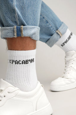 Мужские носки Happyfox
