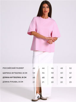 Футболка 1ЖДФК4660804