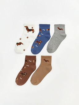 K?pek Desenli Erkek ?ocuk Soket ?orap 5li