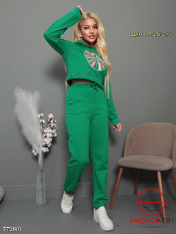 Женский спортивный костюм
