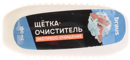Щетка-очиститель Braus 4410